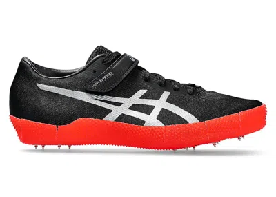 Pre-owned Asics Men's  High Jump Pro 3 Sneakers In Black/pure Silver