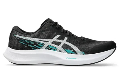 Pre-owned Asics Men's  Hyper Speed 4 Sneakers In Black/white In Multi