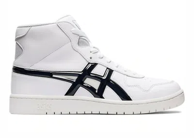 Pre-owned Asics Men's  Japan L Sneakers In White/midnight In Multi