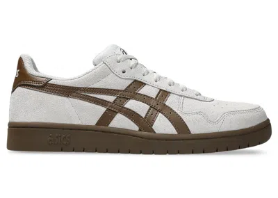 Pre-owned Asics Men's  Japan Pro Sneakers In Cloud Grey/brown Storm