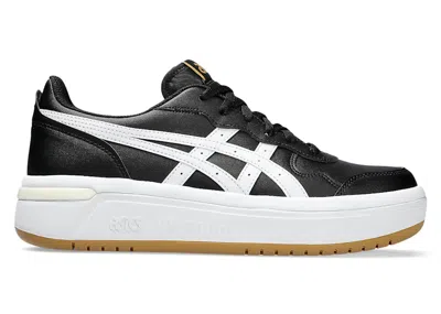 Pre-owned Asics Men's  Japan S St Sneakers In Black/white