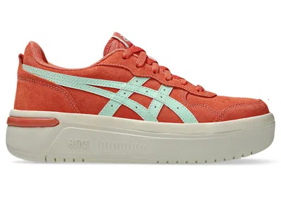 Pre-owned Asics Men's  Japan S St Sneakers In Desert Red/mint Tint