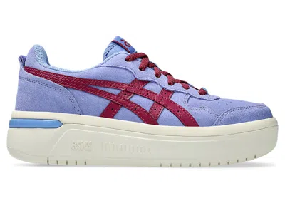 Pre-owned Asics Men's  Japan S St Sneakers In Periwinkle Blue/dried Berry In Multi