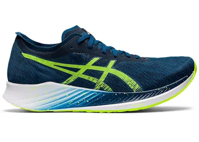 Pre-owned Asics Men's  Magic Speed Sneakers In Mako Blue/hazard Green In Multi