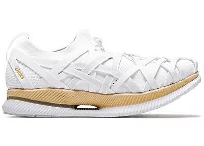 Pre-owned Asics Men's  Metaride Amu Kengo Kuma Sneakers In White/gum