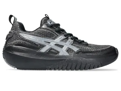 Pre-owned Asics Men's  Neocurve Sneakers In Black/pure Silver