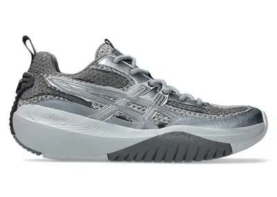 Pre-owned Asics Men's  Neocurve Sneakers In Piedmont Grey/pure Silver In Multi