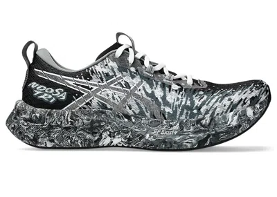 Pre-owned Asics Men's  Noosa Tri 16 Sneakers In Black/white