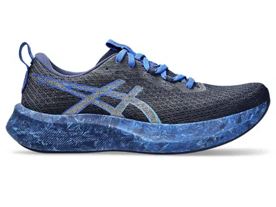 Pre-owned Asics Men's  Noosa Tri 16 Sneakers In Indigo Blue/blue Coast