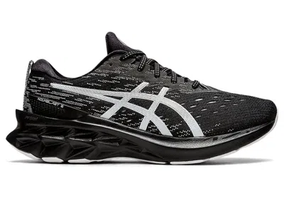 Pre-owned Asics Men's  Novablast 2 Sneakers In Black/pure Silver