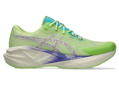 Pre-owned Asics Men's  Novablast 5 Tr Sneakers In Nature Bathing/lime Green