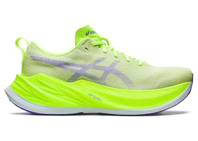 Pre-owned Asics Men's  Superblast Sneakers In Hazard Green/amethyst In Multi