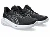 Asics Men's Gel-cumulus 26 Running Shoes In Black/concrete In Black
