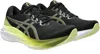 Asics Gel-kayano Sneakers In Black