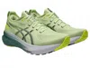 Asics ® Gel-kayano® 31 Running Shoe In Multi