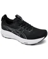 Asics Men's Gel-kayano 32 Running Sneakers From Finish Line In Black