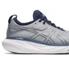 Asics ® Gel-nimbus® 25 Running Shoe In Sheet Rock/indigo Bl