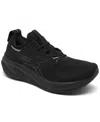 Asics Gel-quantum 360 Vii Black/black Men's Low Shoe In Black