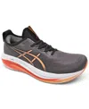 Asics Men's Gel-nimbus 27 Running Sneakers From Finish Line In Carbon,mojave