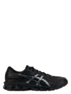 Asics Gel Quantum 360 Vii Professional Sneakers