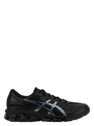ASICS MEN'S GEL QUANTUM 360 VII SNEAKERS
