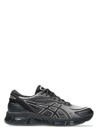 ASICS MEN'S GEL-QUANTUM 360 VIII SNEAKER