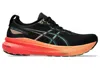 Asics Men's Kayano 31 Running Shoes In Black/rainy Lake In Black