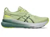 Asics ® Gel-kayano® 31 Running Shoe