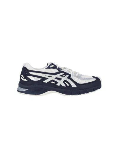 Asics Men's Lightweight Performance Sneakers In Blue