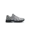 Asics Advanced Cushioning Sneakers With Dynamic Support System In Gray