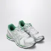 Asics Mens White Pure Silver Gel-kayano 12 Mesh Trainers Eur 43 / 9 Uk In White