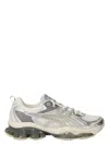 Asics Kinetic Mesh Sneakers Tiger Stripes In Neutral