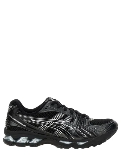 Asics Unisex Synthetic Leather Sneakers In Black