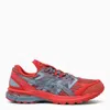 Asics Us4-s Gel In Burgundy