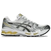 Asics Hogan Sneaker Cool In Tai  Chi/white
