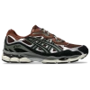 Asics Gel-nyc Lace-up Trainers In Black/brown/silver
