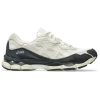 Asics Gel Nyc Sneakers With Suede Inserts In White