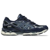 Asics Sneakers Blue In Blue