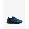 Asics Quantum 360 Viii Sneaker In Lapis Lazuli Blue Black