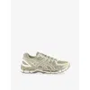 Asics Mens Fossil Cream Gel-kayano 20 Woven Trainers In Neutral