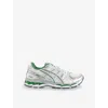 Asics Mens White Pure Silver Gel-kayano 12 Mesh Trainers Eur 43 / 9 Uk In Multi