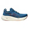 Asics ® Gel-nimbus® 26 Running Shoe In Multi