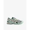 Asics Mens Gel-ds 14 Woven Trainers Lichen Rock Pure Silver