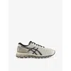 Asics Mens  Gel-quantum 360 Mesh And Suede Trainers In Gray