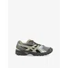 Asics Mens Truffle Grey Pure Silver Gel-ds 14 Woven Trainers