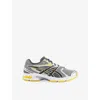 Asics Mens White Taichi Yellow Gel-ds 14 Woven Low-top Trainers In Multi