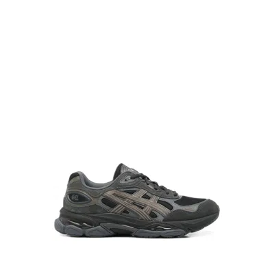 Asics Mesh And Suede Colorblock Sneakers In Gray