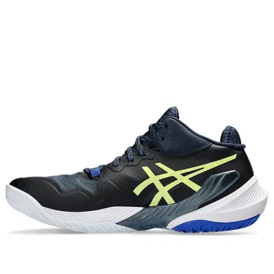 Asics Metarise 'french Blue Glow Yellow'