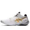 Asics Metarise Running Shoes White/gold