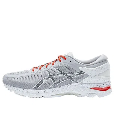 Asics Metarun